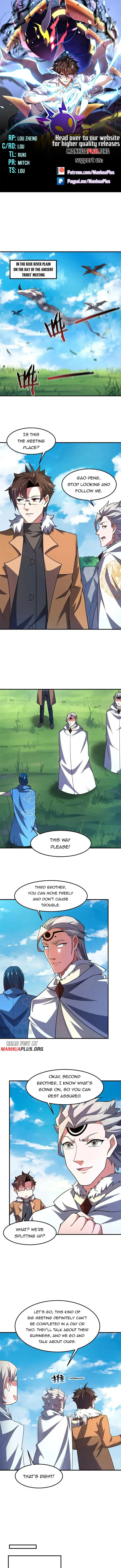 Monster Pet Evolution — Chapter 232 — page 1