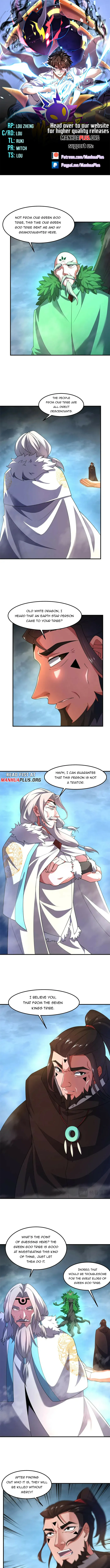 Monster Pet Evolution — Chapter 234 — page 1