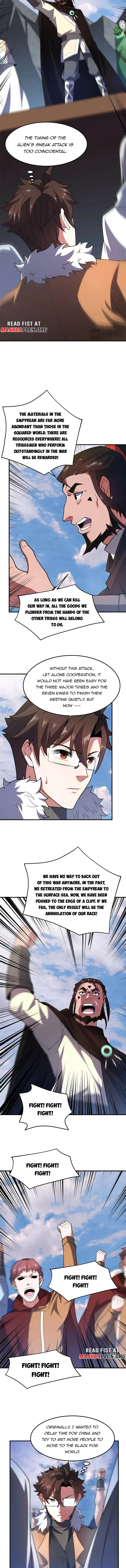 Monster Pet Evolution — Chapter 234 — page 6