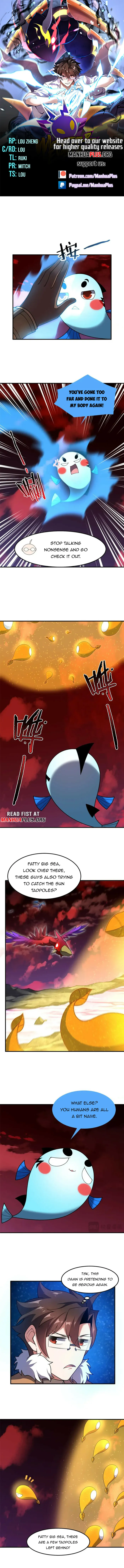 Monster Pet Evolution — Chapter 236 — page 1