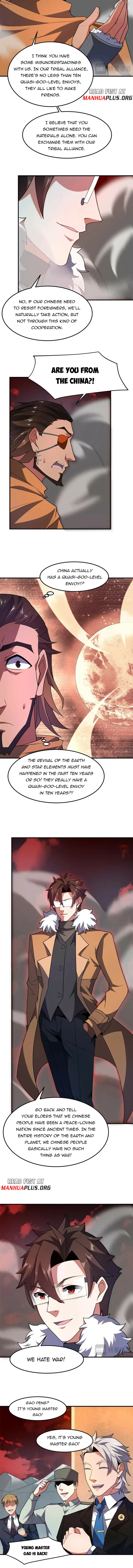 Monster Pet Evolution — Chapter 240 — page 4