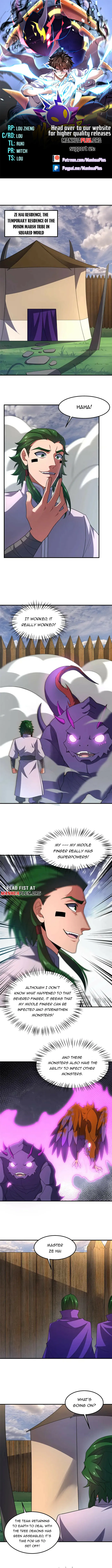 Monster Pet Evolution — Chapter 245 — page 1