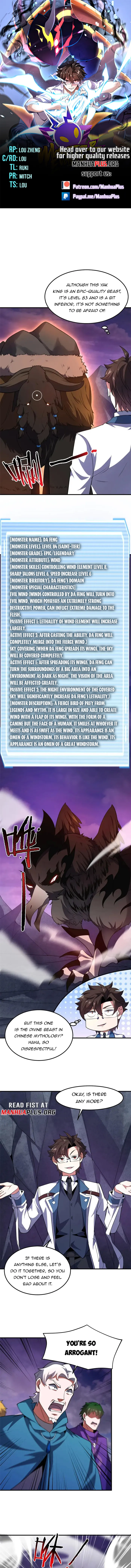 Monster Pet Evolution — Chapter 250 — page 1