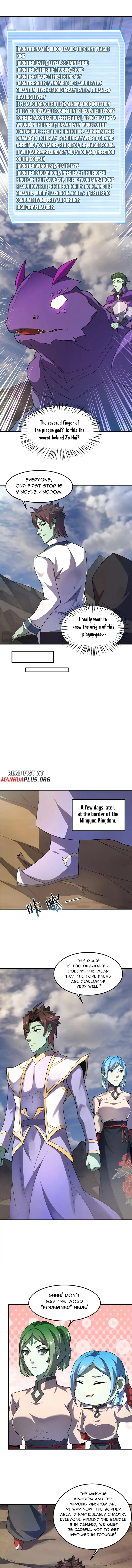 Monster Pet Evolution — Chapter 260 — page 2
