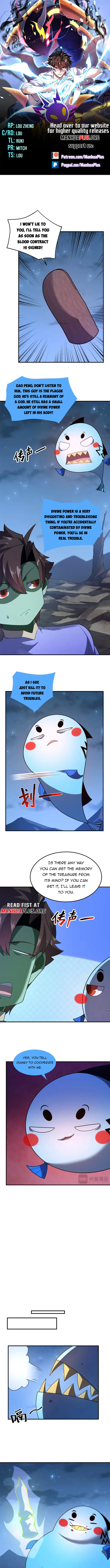 Monster Pet Evolution — Chapter 264 — page 1
