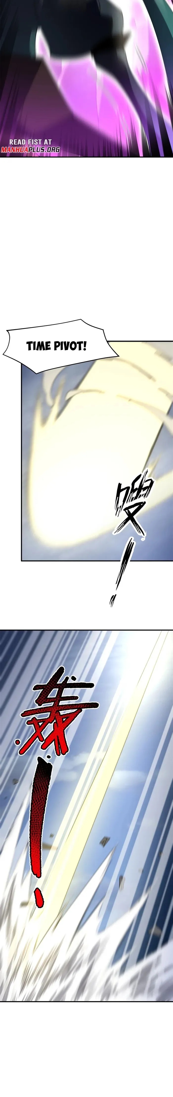 Monster Pet Evolution — Chapter 270 — page 7