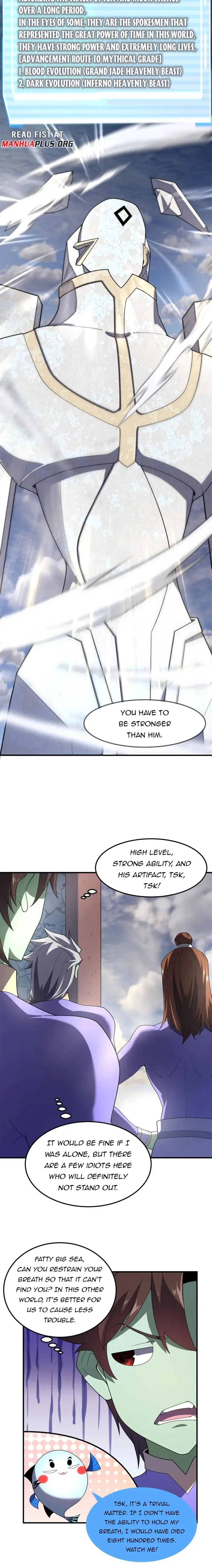 Monster Pet Evolution — Chapter 270 — page 12