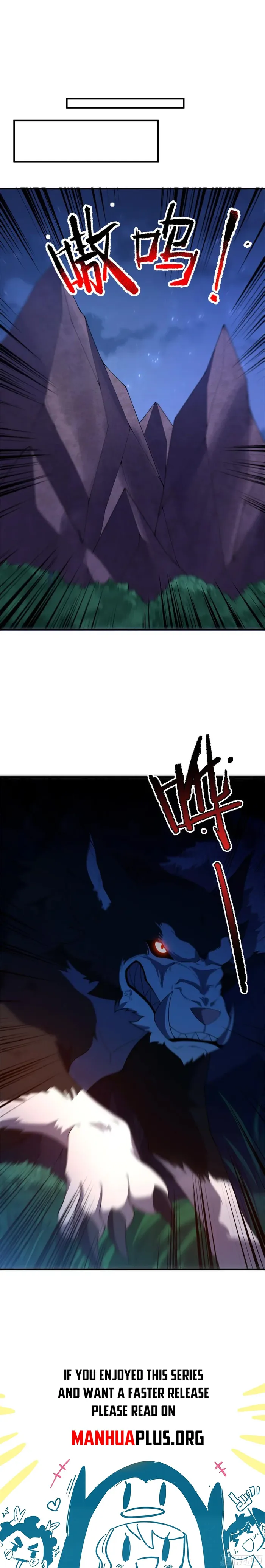 Monster Pet Evolution — Chapter 275 — page 8