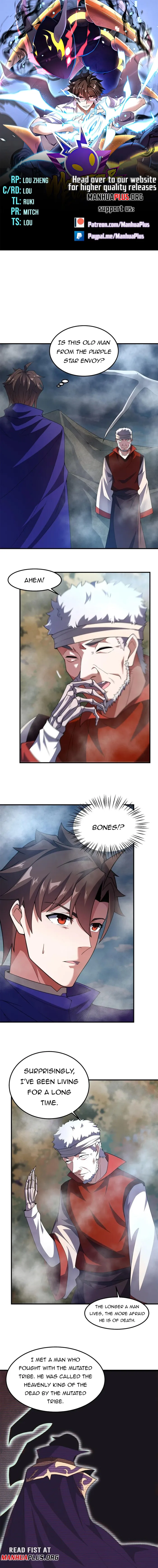 Monster Pet Evolution — Chapter 290 — page 1