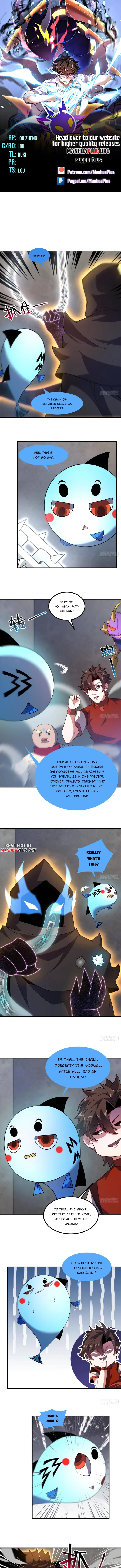 Monster Pet Evolution — Chapter 330 — page 1