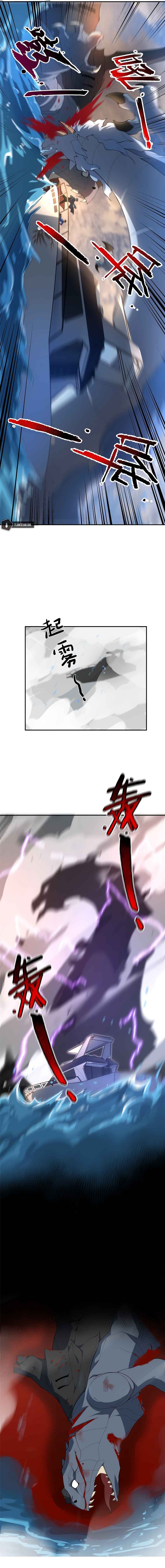 Monster Pet Evolution — Chapter 76 — page 3