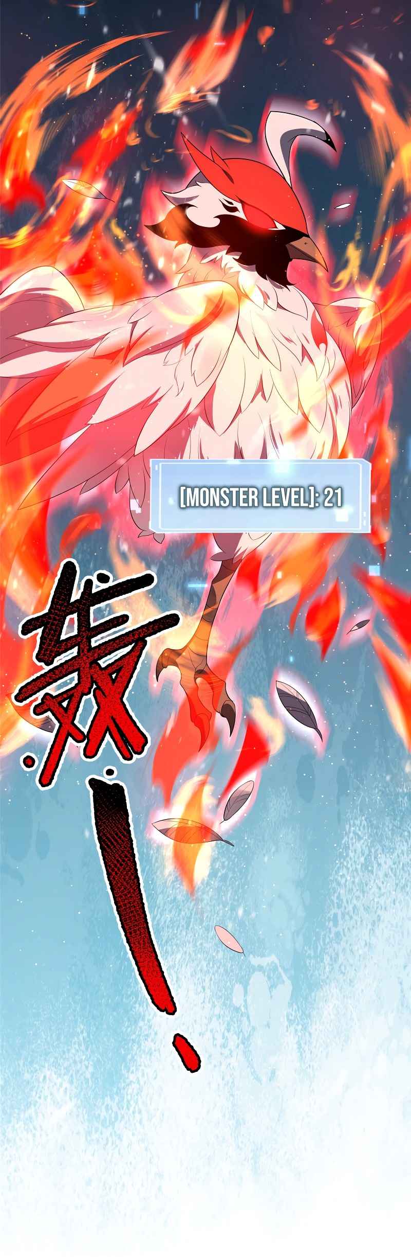Monster Pet Evolution — Chapter 77 — page 8