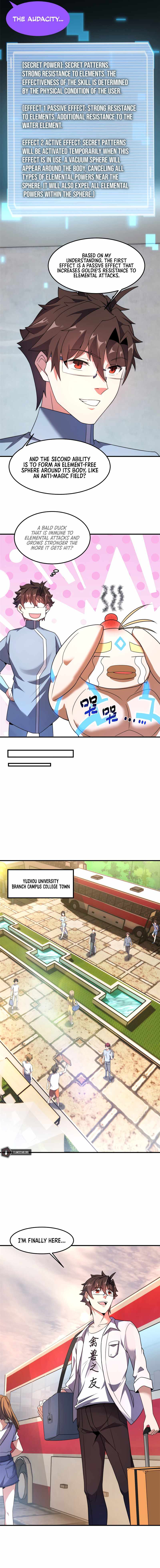 Monster Pet Evolution — Chapter 91 — page 4