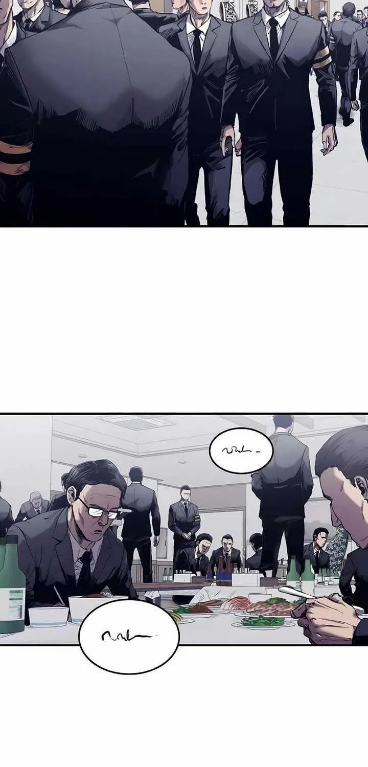 High Class — Chapter 0.1 — page 2