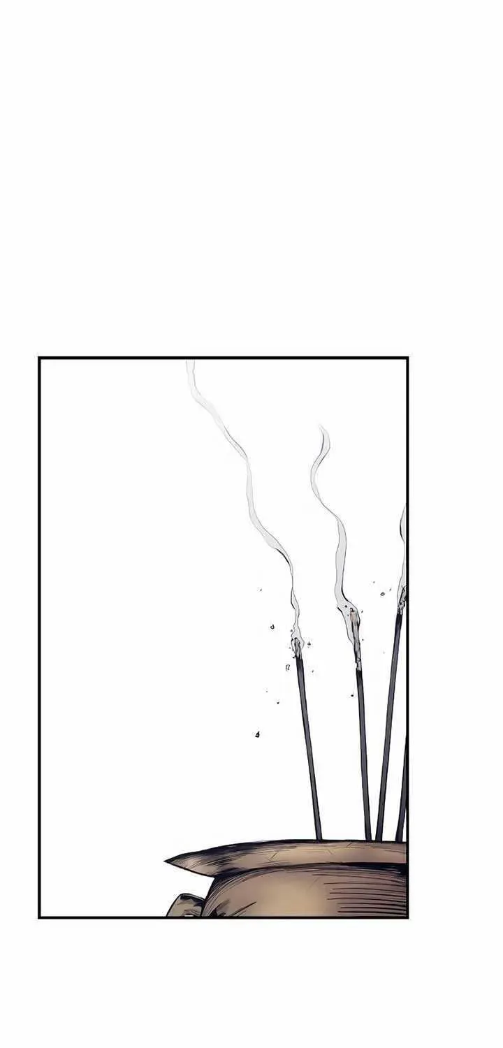 High Class — Chapter 0.1 — page 3
