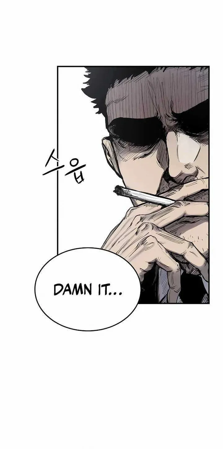 High Class — Chapter 0.1 — page 4