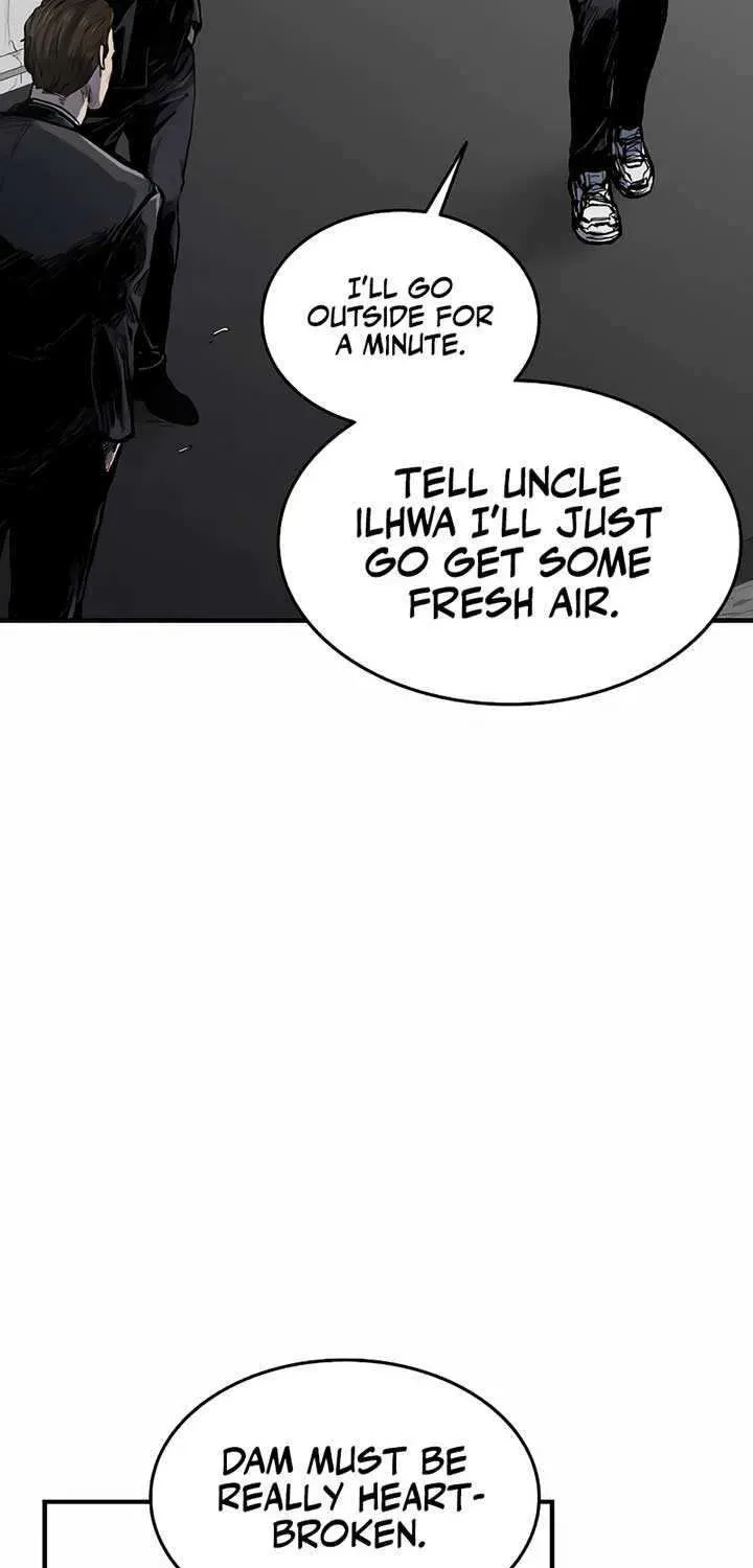 High Class — Chapter 0.1 — page 7