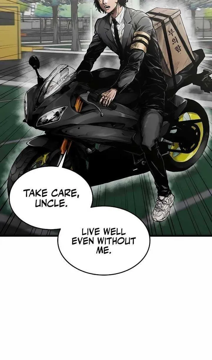 High Class — Chapter 0.1 — page 13