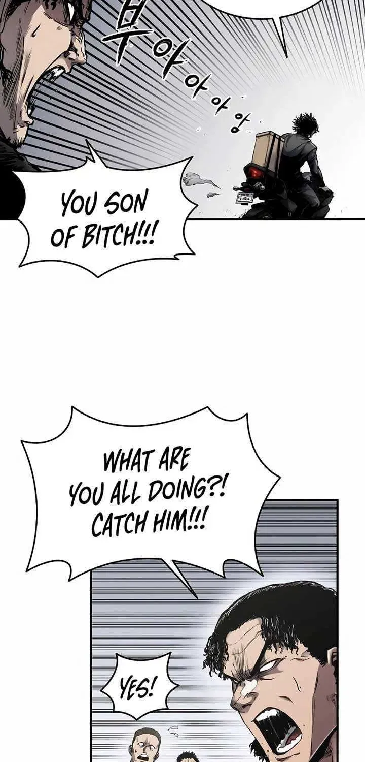 High Class — Chapter 0.1 — page 15