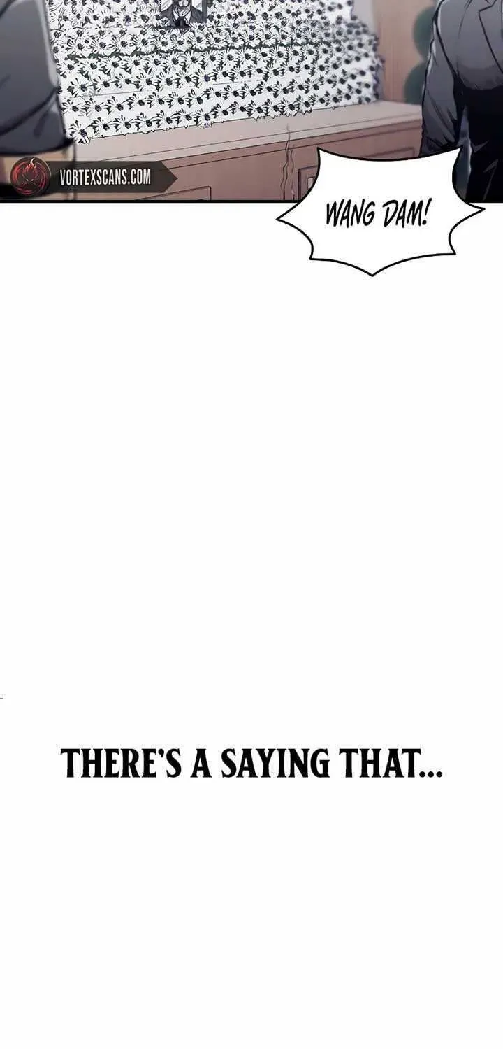 High Class — Chapter 0.1 — page 20