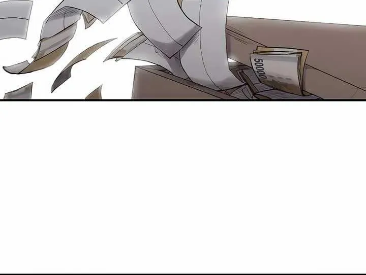 High Class — Chapter 0.1 — page 25