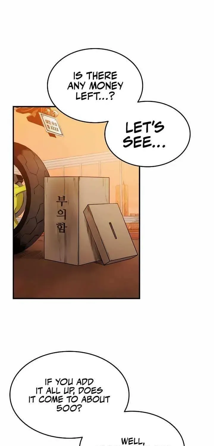 High Class — Chapter 0.1 — page 33