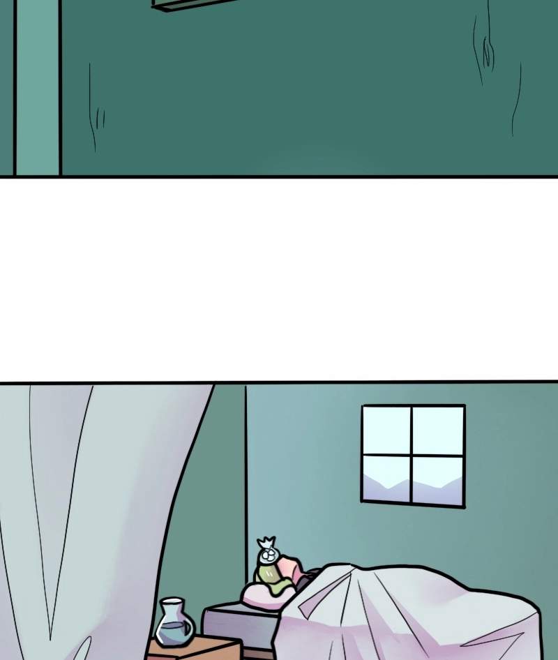 High Class — Chapter 100 — page 2