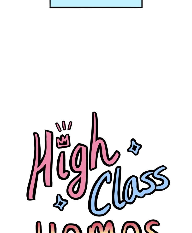 High Class — Chapter 109 — page 5