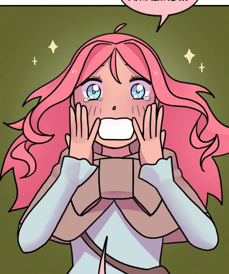 High Class — Chapter 114 — page 5