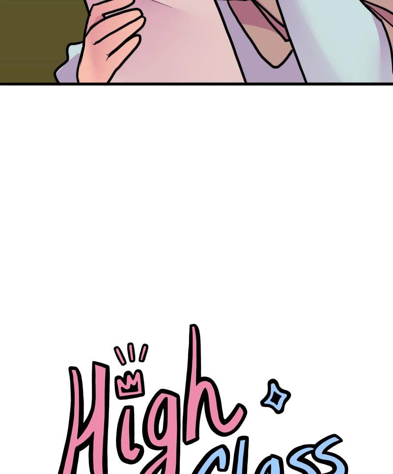 High Class — Chapter 117 — page 15