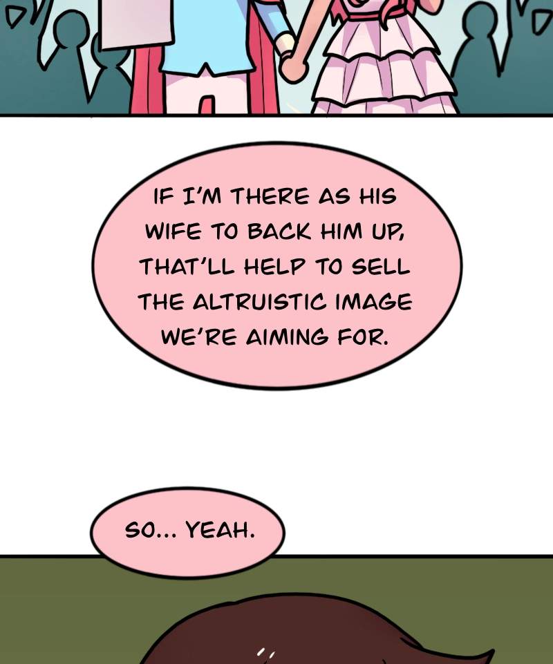 High Class — Chapter 122 — page 17
