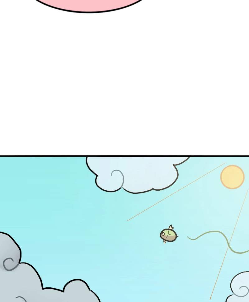 High Class — Chapter 152 — page 42