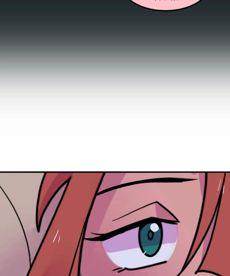 High Class — Chapter 184 — page 8