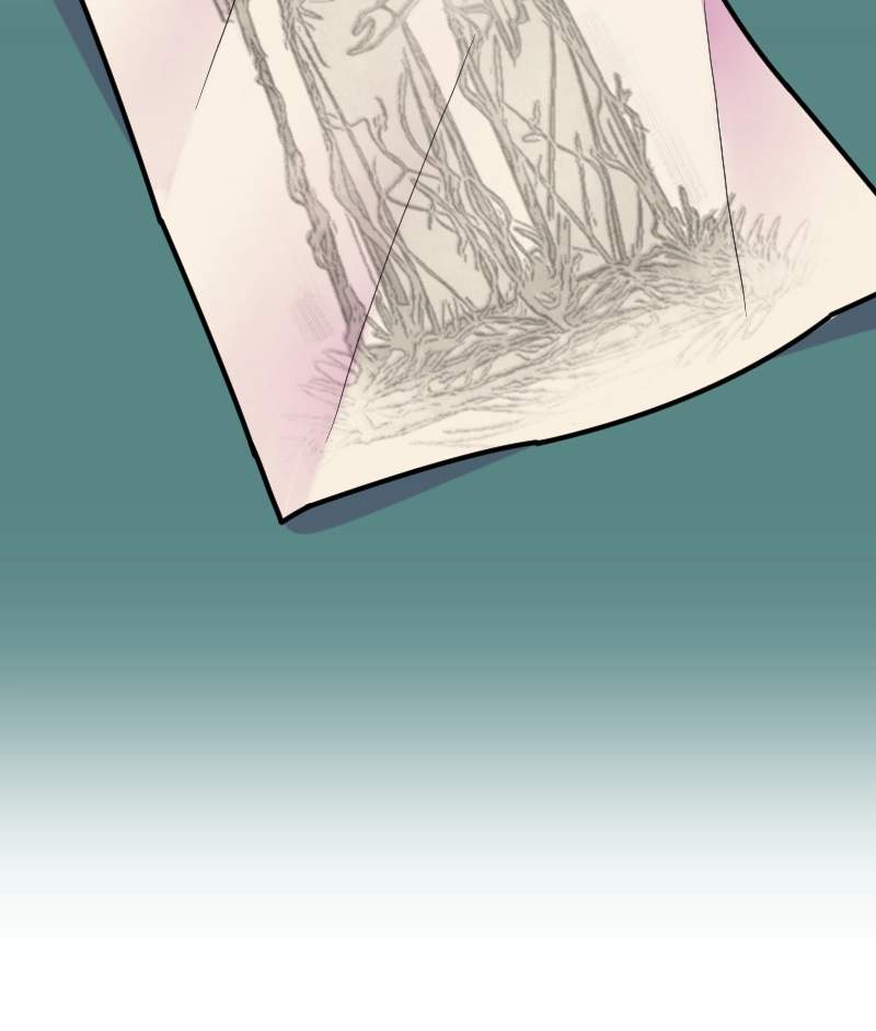 High Class — Chapter 201 — page 41