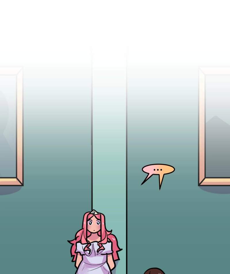 High Class — Chapter 202 — page 2