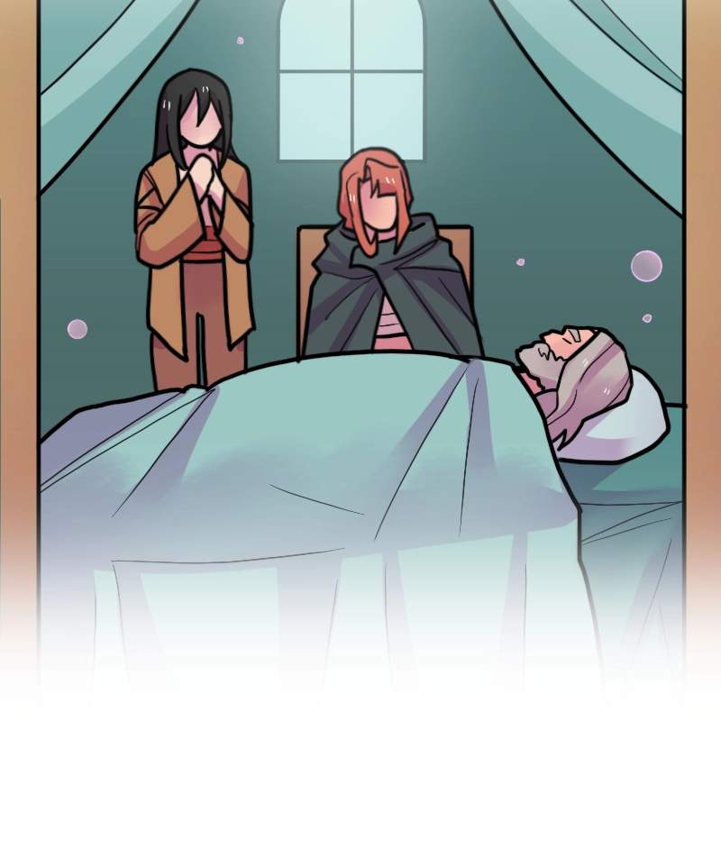 High Class — Chapter 203 — page 4