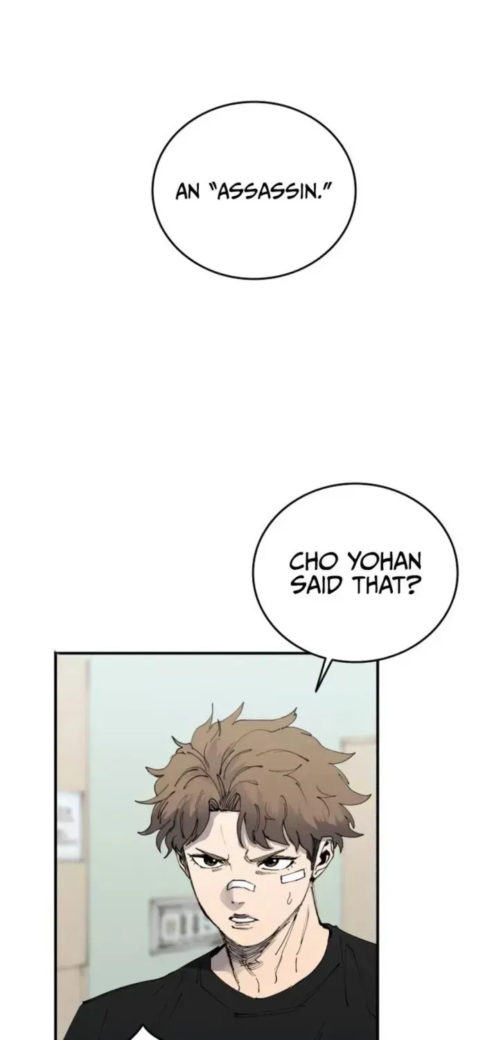 High Class — Chapter 44.1 — page 1