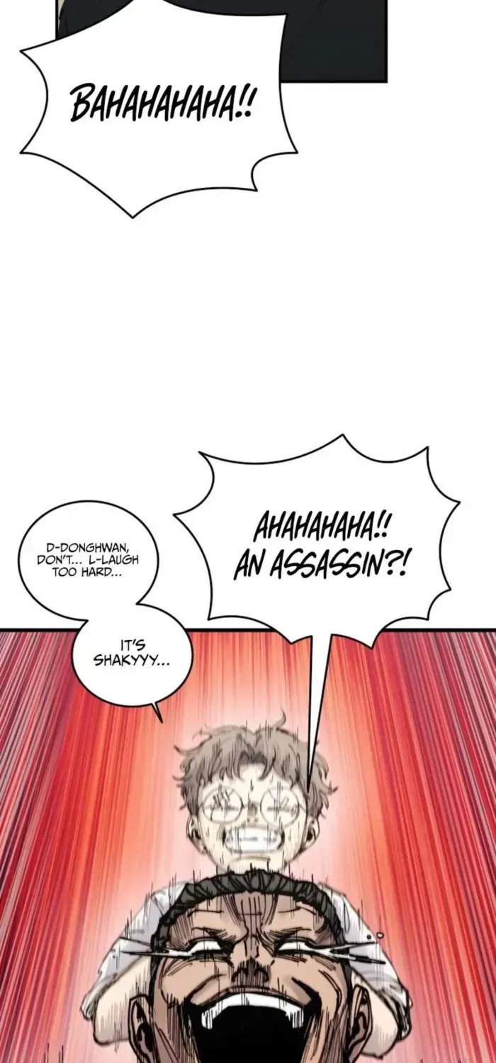 High Class — Chapter 44.1 — page 2