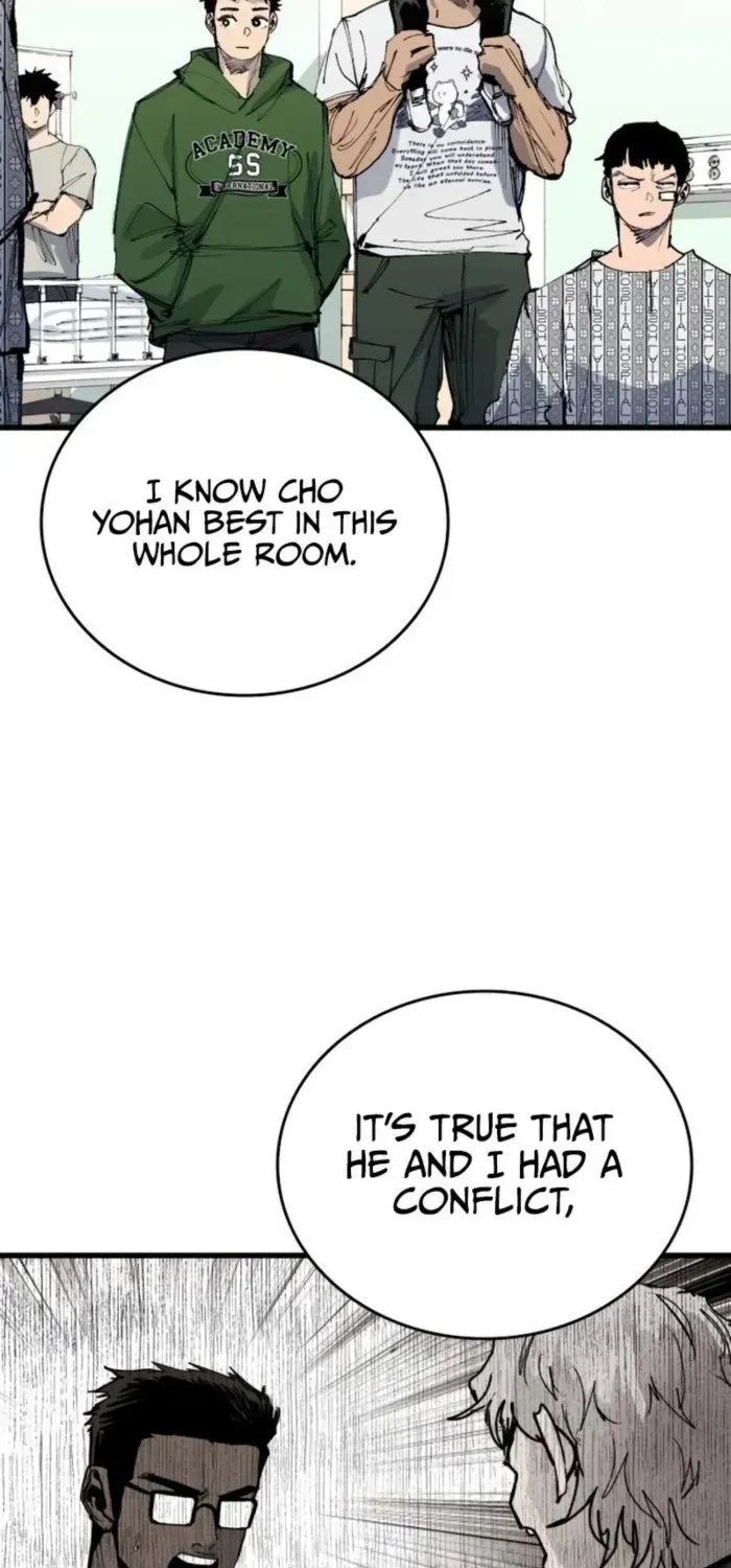 High Class — Chapter 44.1 — page 5