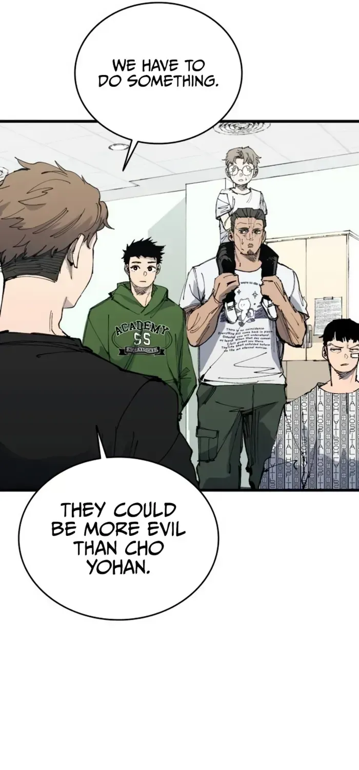 High Class — Chapter 44.1 — page 17