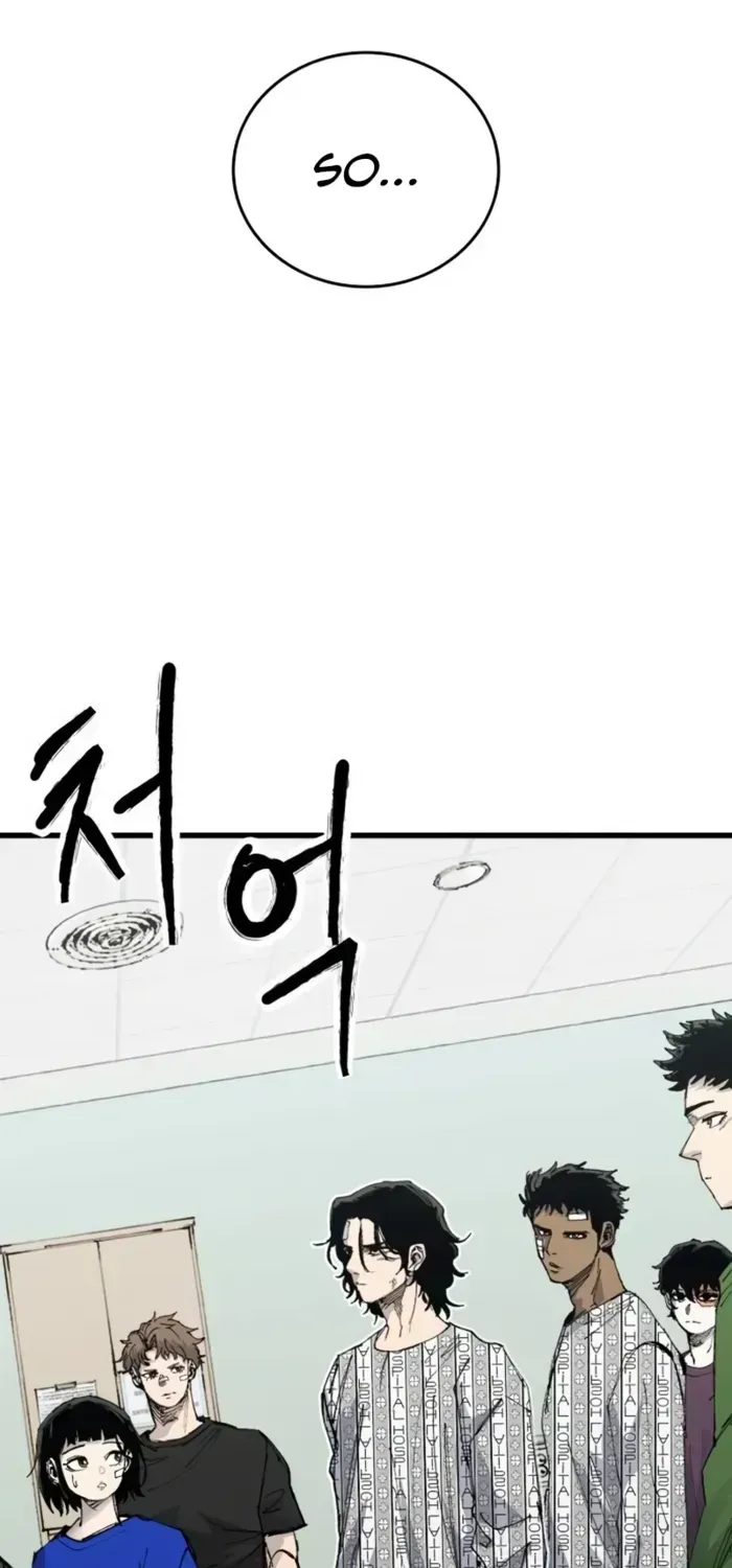 High Class — Chapter 44.1 — page 18