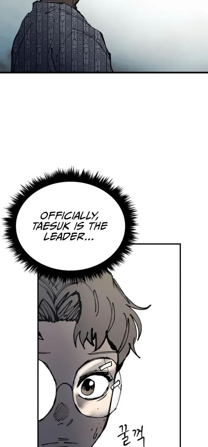 High Class — Chapter 44.1 — page 21