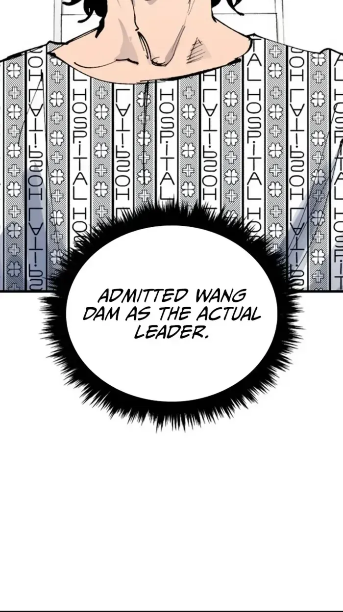 High Class — Chapter 44.1 — page 24