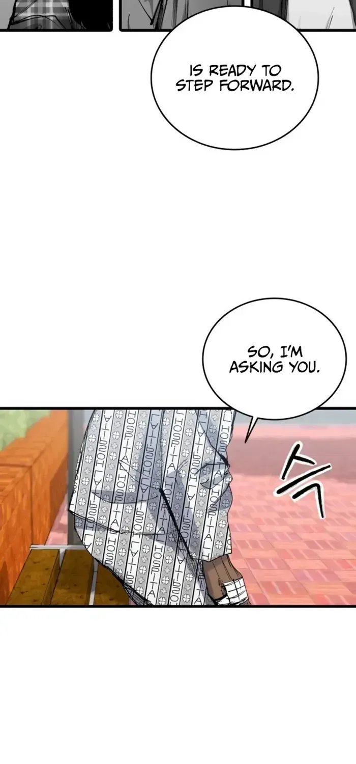 High Class — Chapter 44.1 — page 73