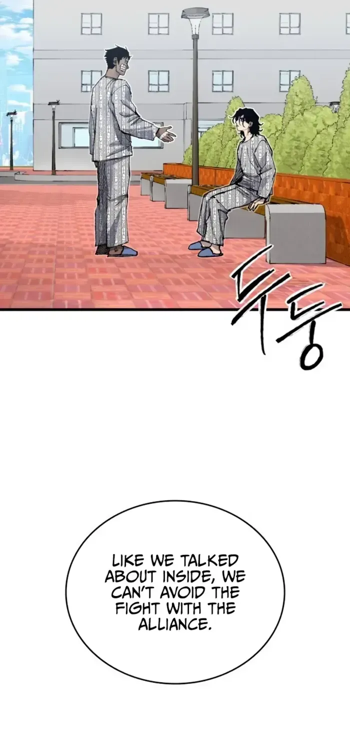 High Class — Chapter 44.1 — page 75