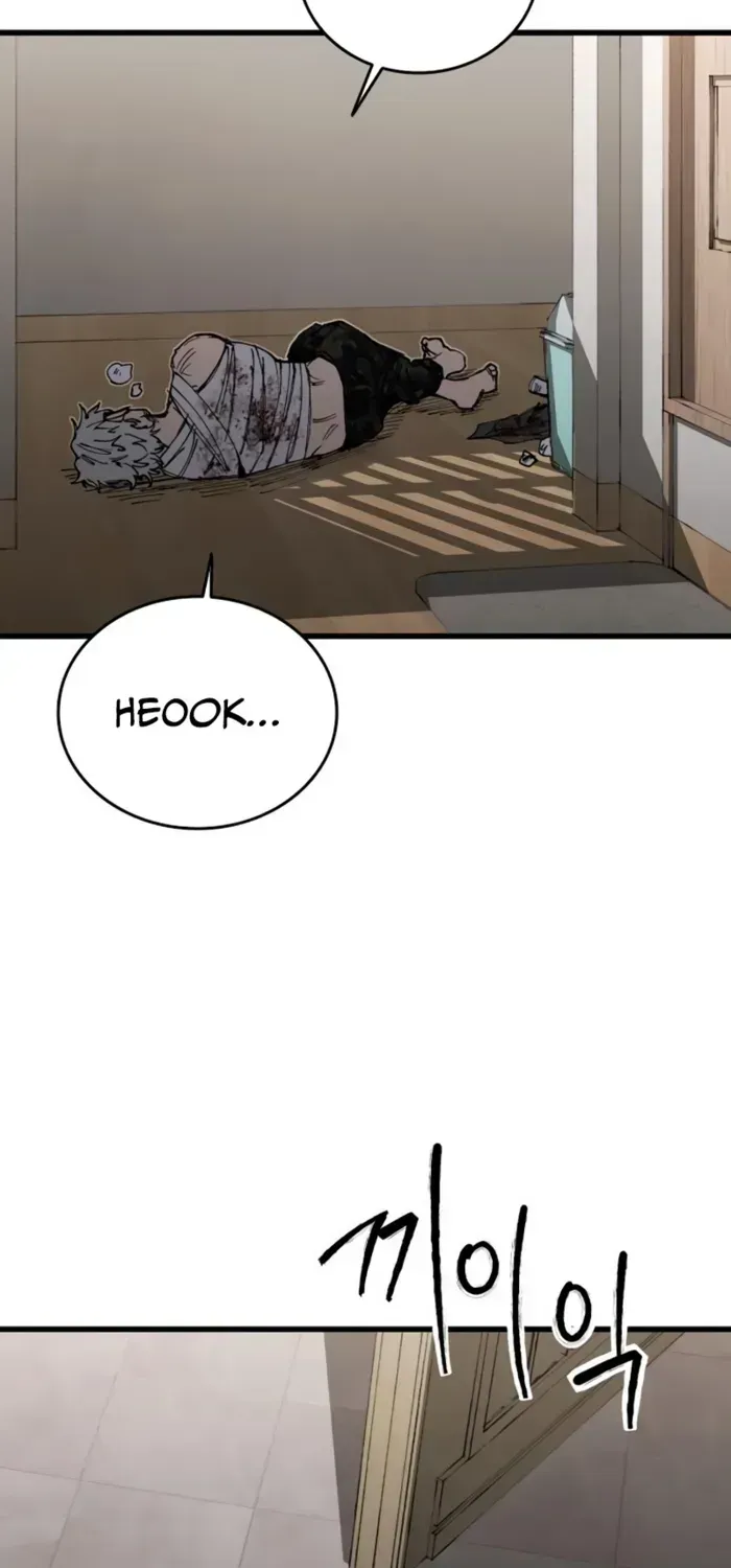 High Class — Chapter 44.1 — page 108