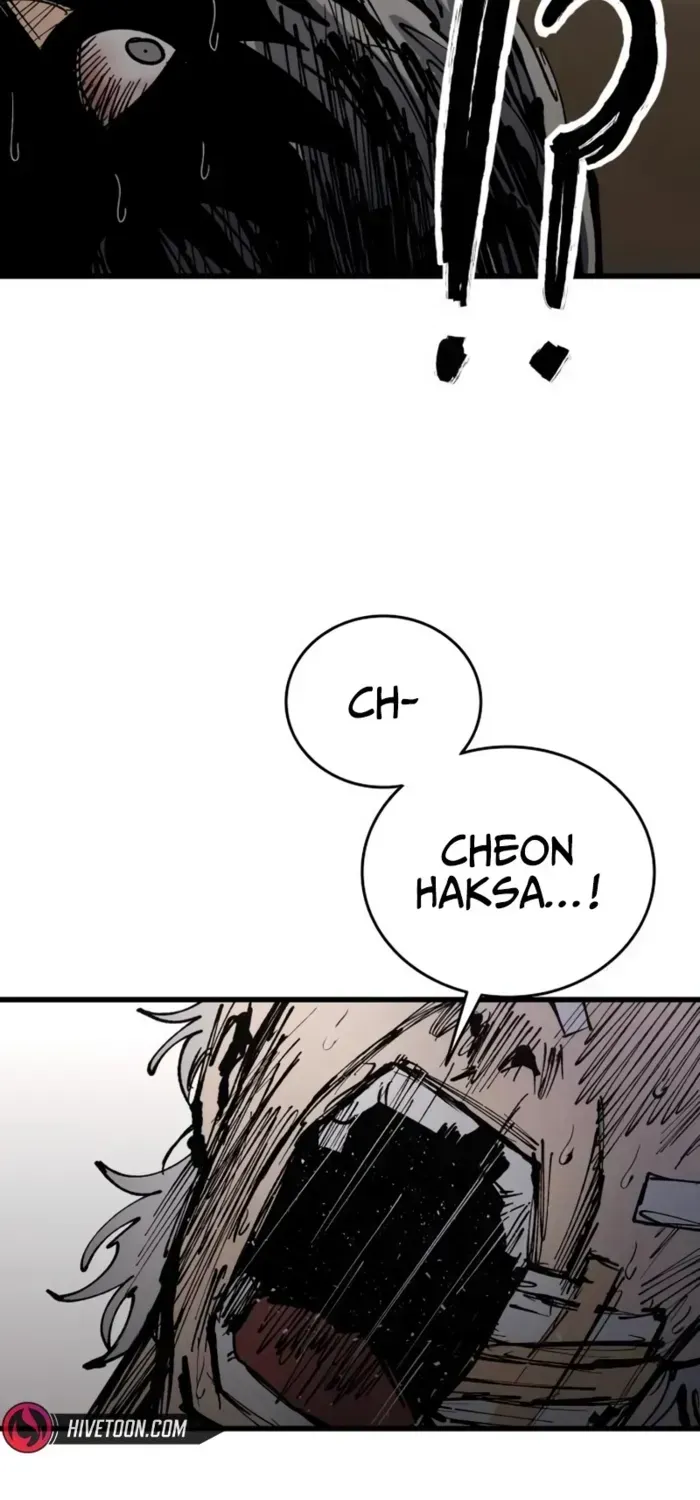 High Class — Chapter 44.1 — page 111
