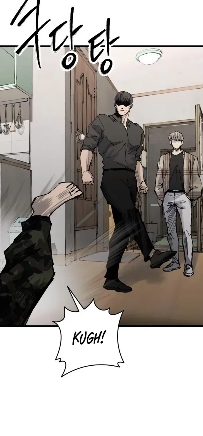 High Class — Chapter 44.1 — page 117