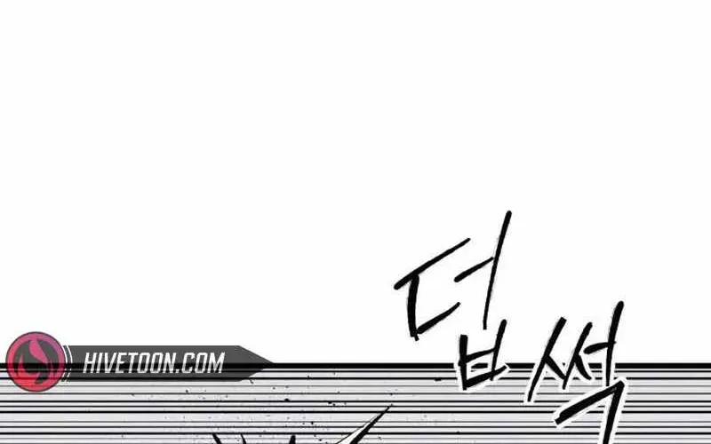 High Class — Chapter 62 — page 5