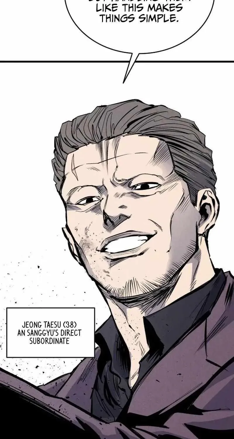 High Class — Chapter 62 — page 8